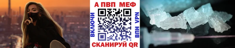 Названия наркотиков Зуевка КОКАИН Марихуана