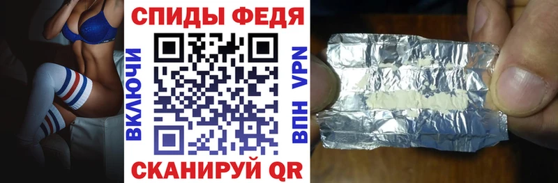 кракен tor Зуевка АМФ 98% дарнет шоп