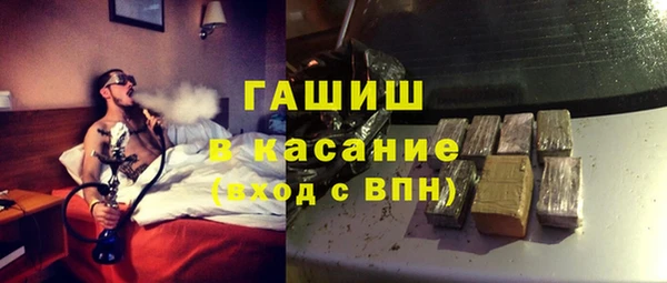 трава Алзамай