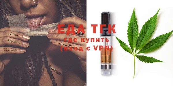 кокаин перу Алексин