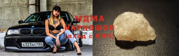 кокаин перу Алексин