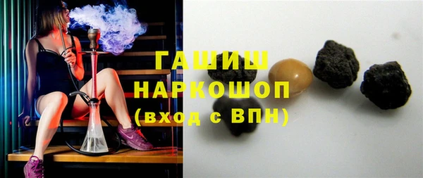 кокаин перу Алексин