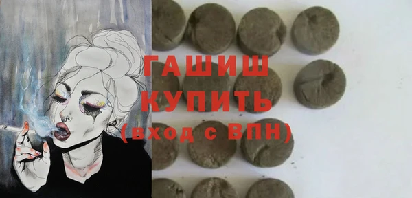 кокаин перу Алексин