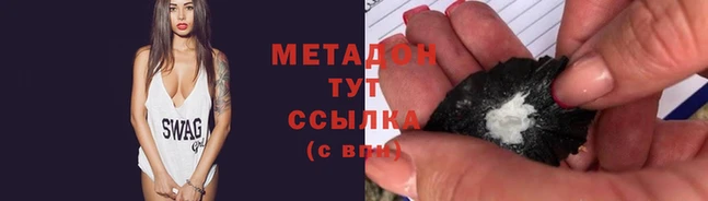 кокаин перу Алексин