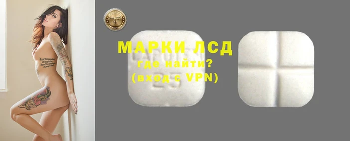 кокаин перу Алексин