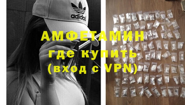 кокаин перу Алексин