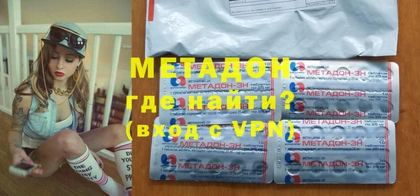 трава Алзамай