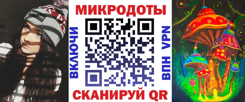 Псилоцибиновые грибы прущие грибы  наркотики  Зуевка 